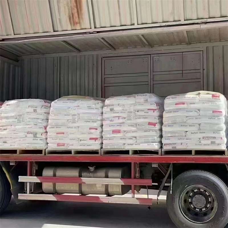 天津东丽到绵阳物流公司一站式服务，让货运更轻松